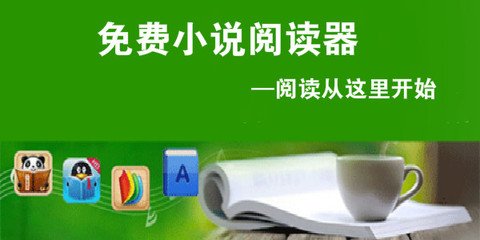 十大网络彩票平台大全